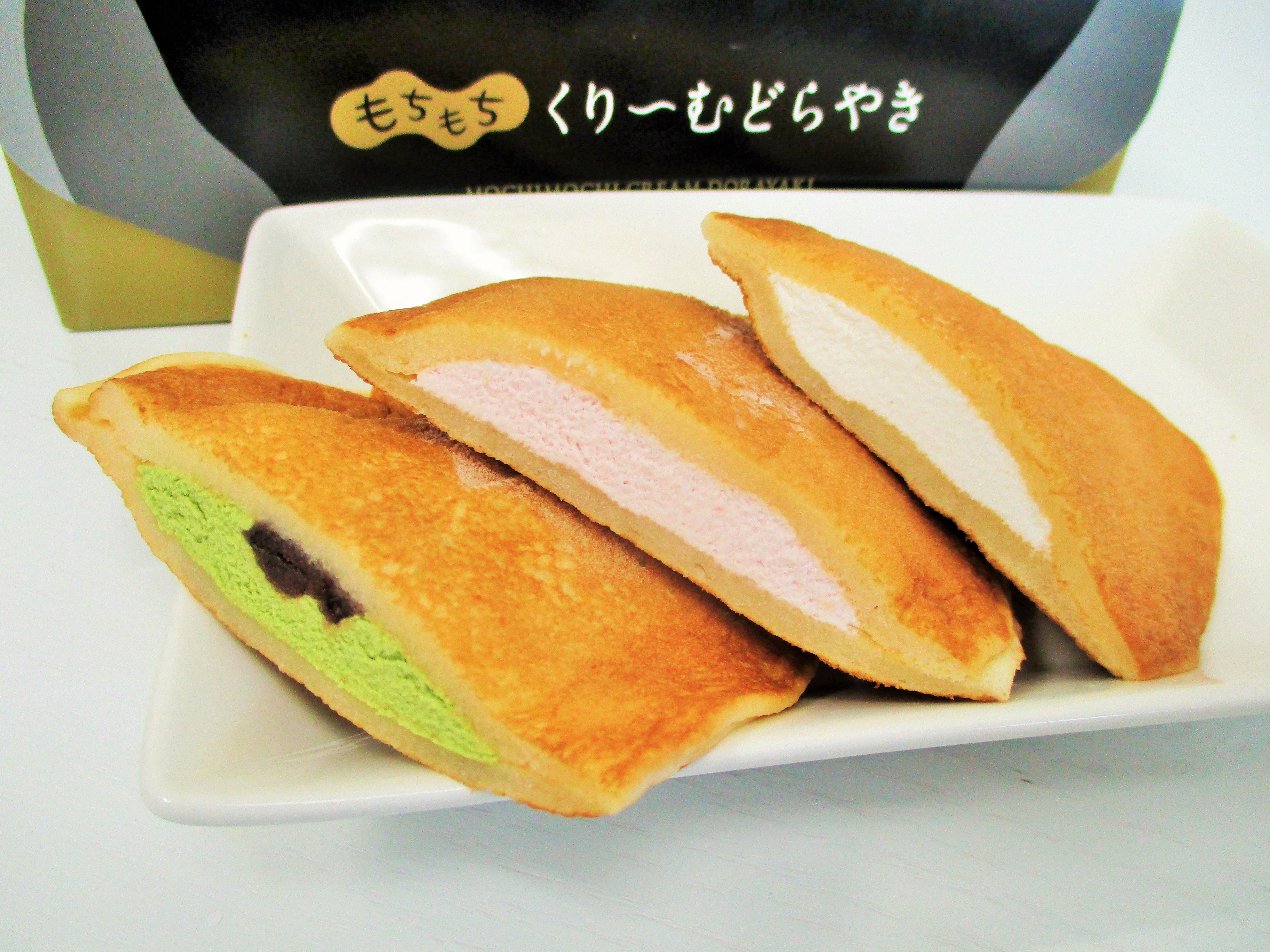 グルキン ますや もちもちくり むどらやき
